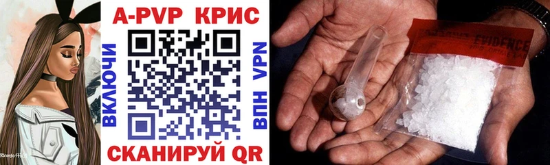 blacksprut ONION  Райчихинск  Alfa_PVP мука 