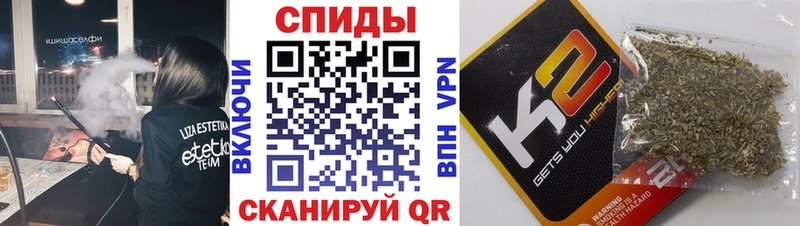 ссылка на мегу ссылка  Райчихинск  Бутират оксана 