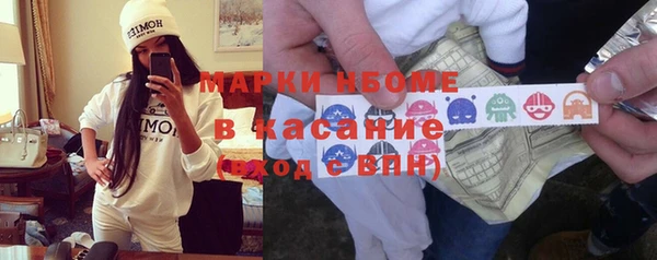 круглые Лихославль