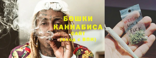 mdpv Лиски