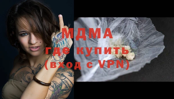 амф Липки