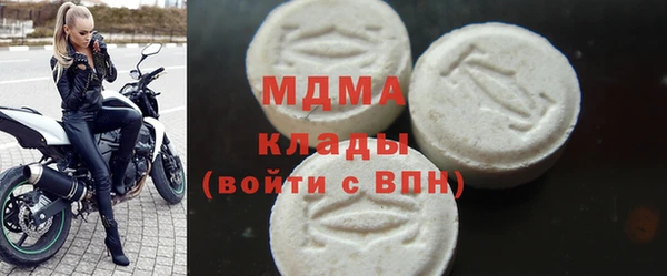 mdpv Лиски