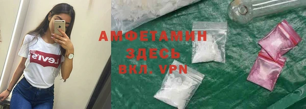 круглые Лихославль