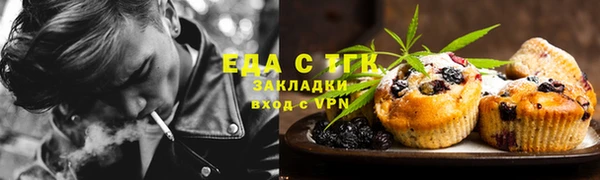 круглые Лихославль
