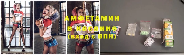 mdpv Лиски