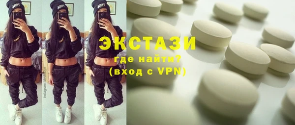амф Липки