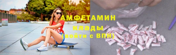 амф Липки
