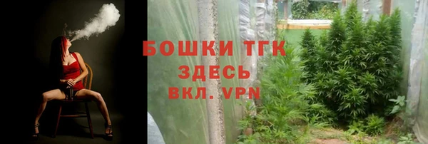 mdpv Лиски