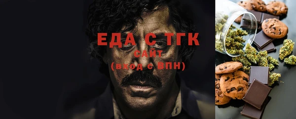 круглые Лихославль