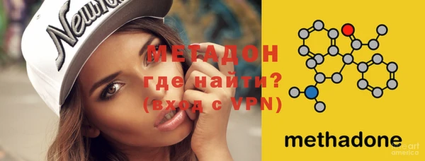 круглые Лихославль