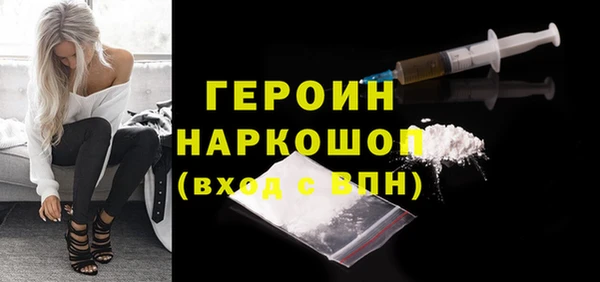 mdpv Лиски
