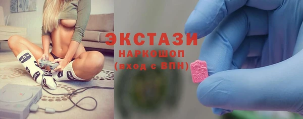 амф Липки