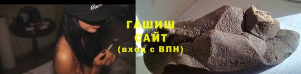 амф Липки