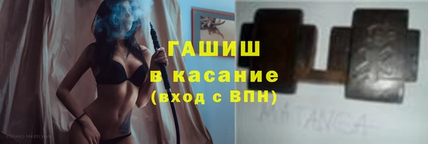 mdpv Лиски
