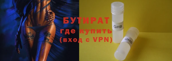 mdpv Лиски