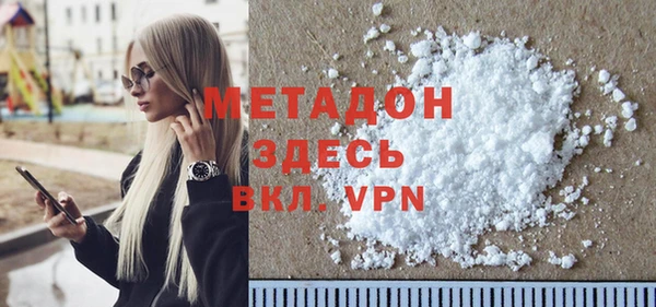 круглые Лихославль