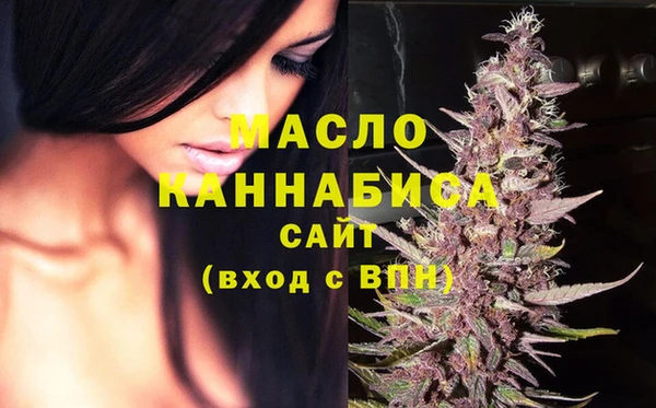 круглые Лихославль