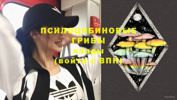 круглые Лихославль