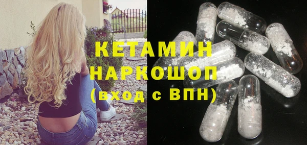 mdpv Лиски