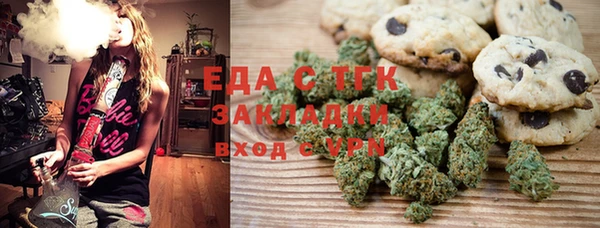 амф Липки