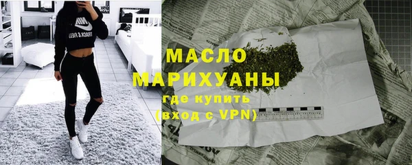 круглые Лихославль