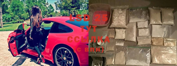 mdpv Лиски