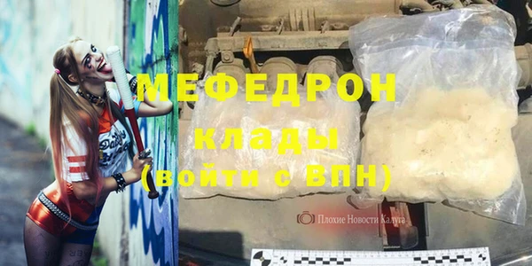 амф Липки