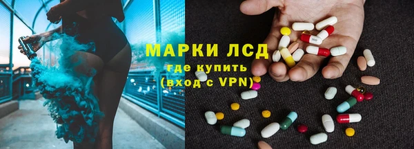 круглые Лихославль