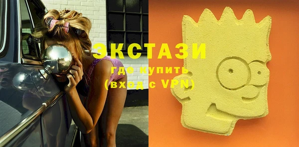 амф Липки