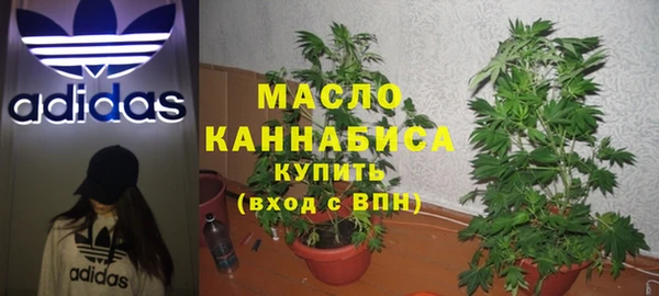 mdpv Лиски