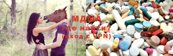 амф Липки