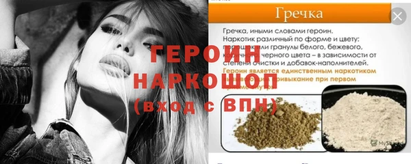 амф Липки