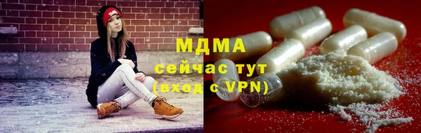 амф Липки