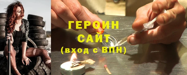 амф Липки