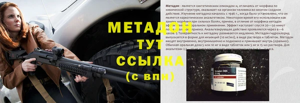 mdpv Лиски