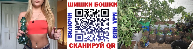 купить наркотик blacksprut рабочий сайт Канабис Amnesia Райчихинск
